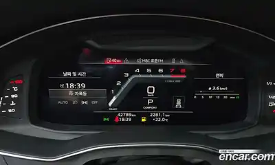 Audi A6 2023 2.0 Автомат в Москве № 162899, миниатюра 8