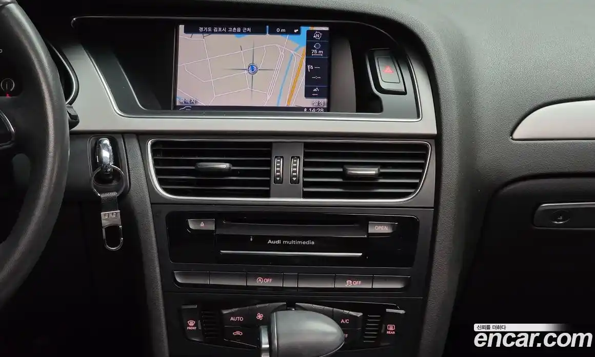 Audi A4 2014 2.0 Автомат в Москве № 163523, фото 16