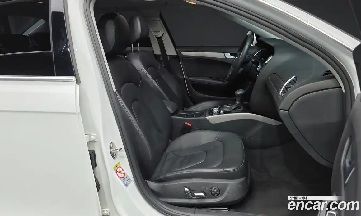 Audi A4 2014 2.0 Автомат в Москве № 163523, фото 3