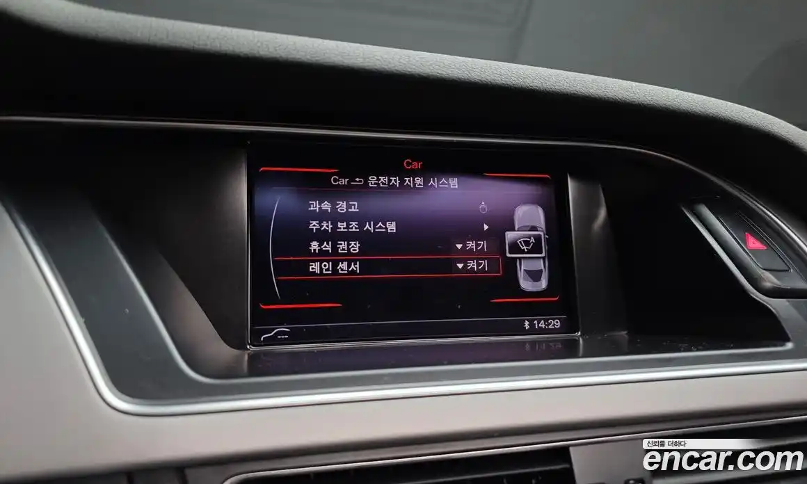 Audi A4 2014 2.0 Автомат в Москве № 163523, фото 10