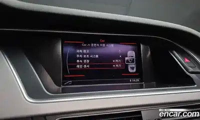 Audi A4 2014 2.0 Автомат в Москве № 163523, миниатюра 10