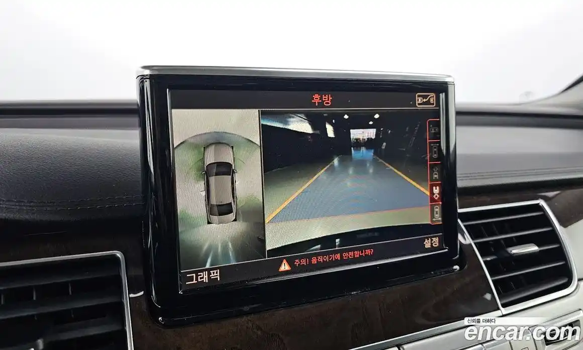 Audi A8 2015 4.0 Автомат в Москве № 163847, фото 4