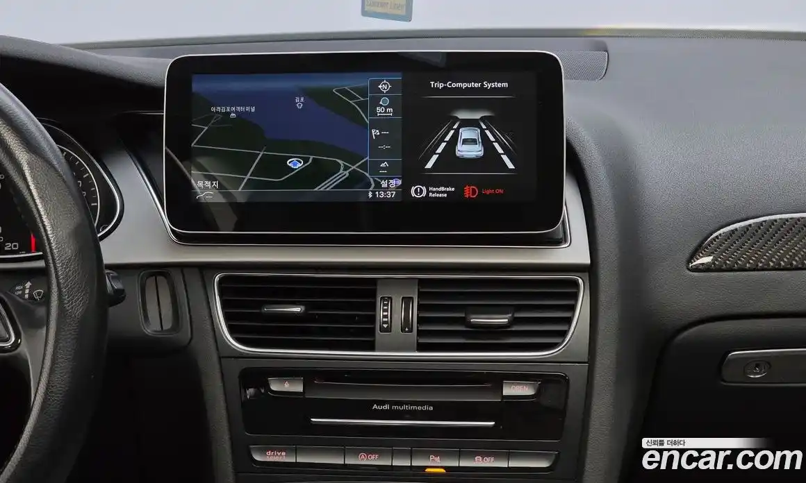 Audi A4 2015 2.0 Автомат в Москве № 163886, фото 16