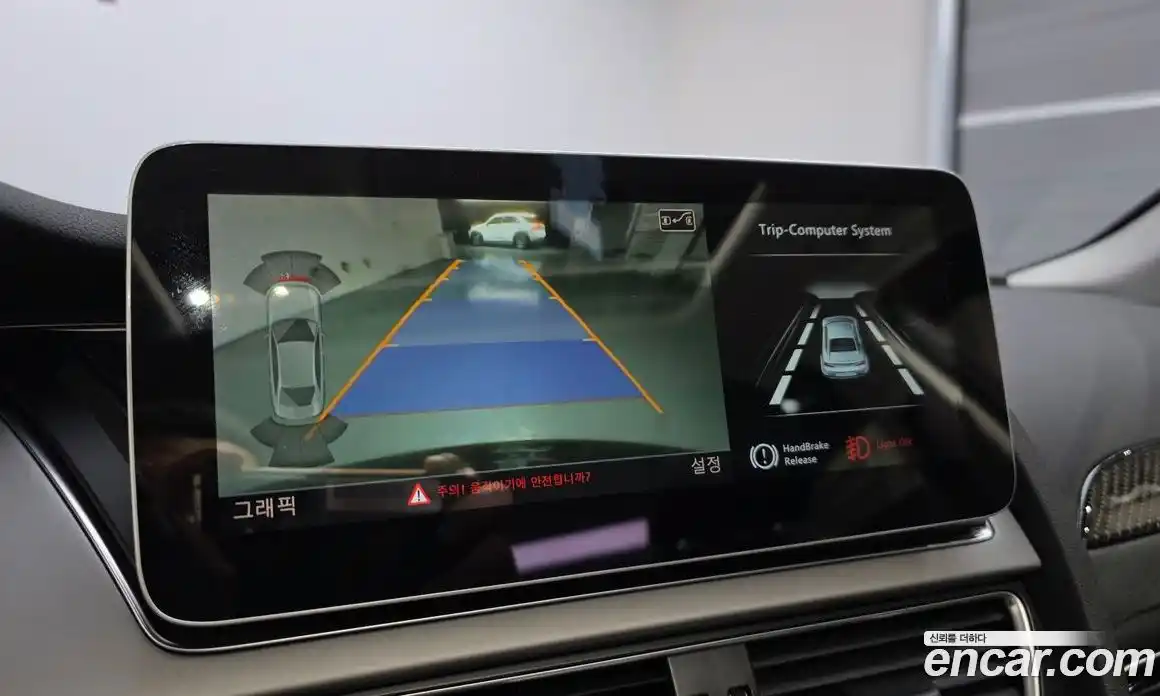 Audi A4 2015 2.0 Автомат в Москве № 163886, фото 3