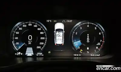 Volvo XC60 2021 2.0 Автомат в Москве № 164460, миниатюра 8