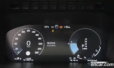 Volvo XC90 2017 2.0 Автомат в Москве № 164599, миниатюра 4