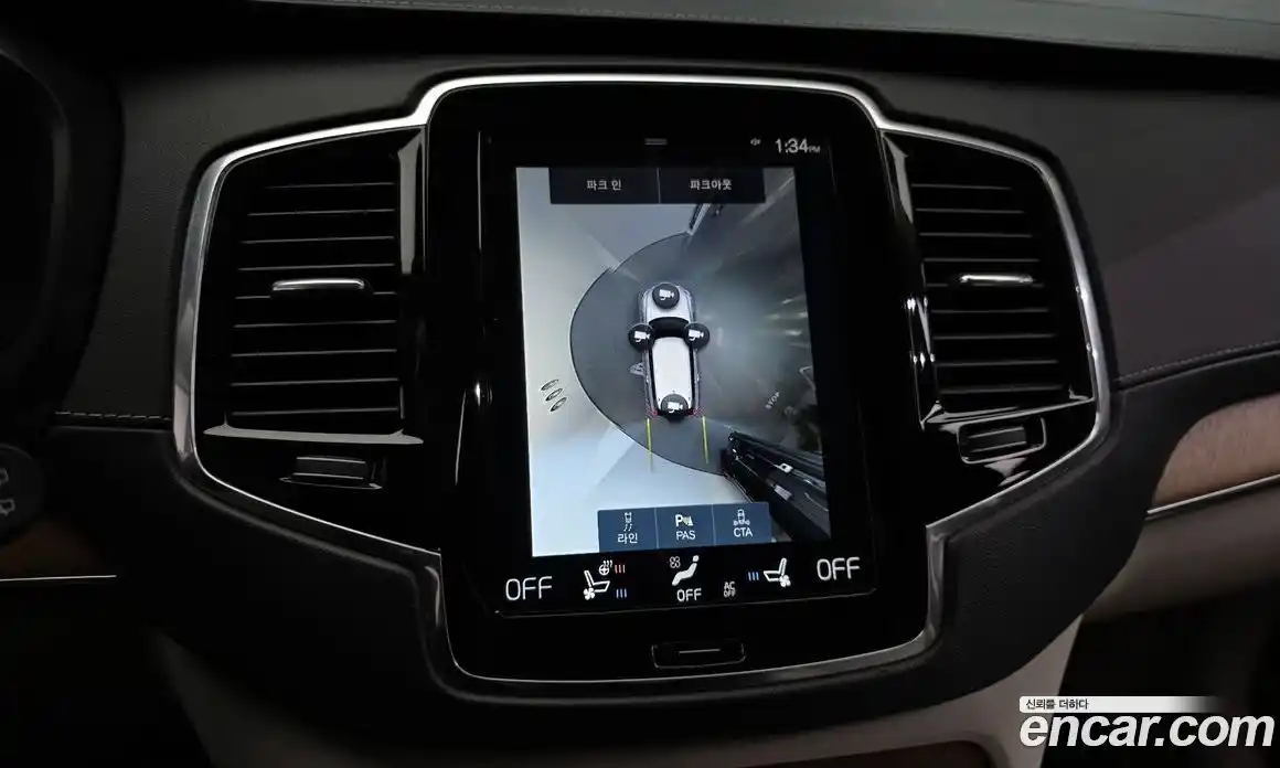 Volvo XC90 2017 2.0 Автомат в Москве № 164599, фото 10