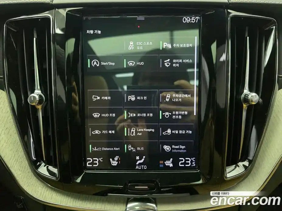 Volvo XC60 2019 2.0 Автомат в Москве № 164826, фото 15