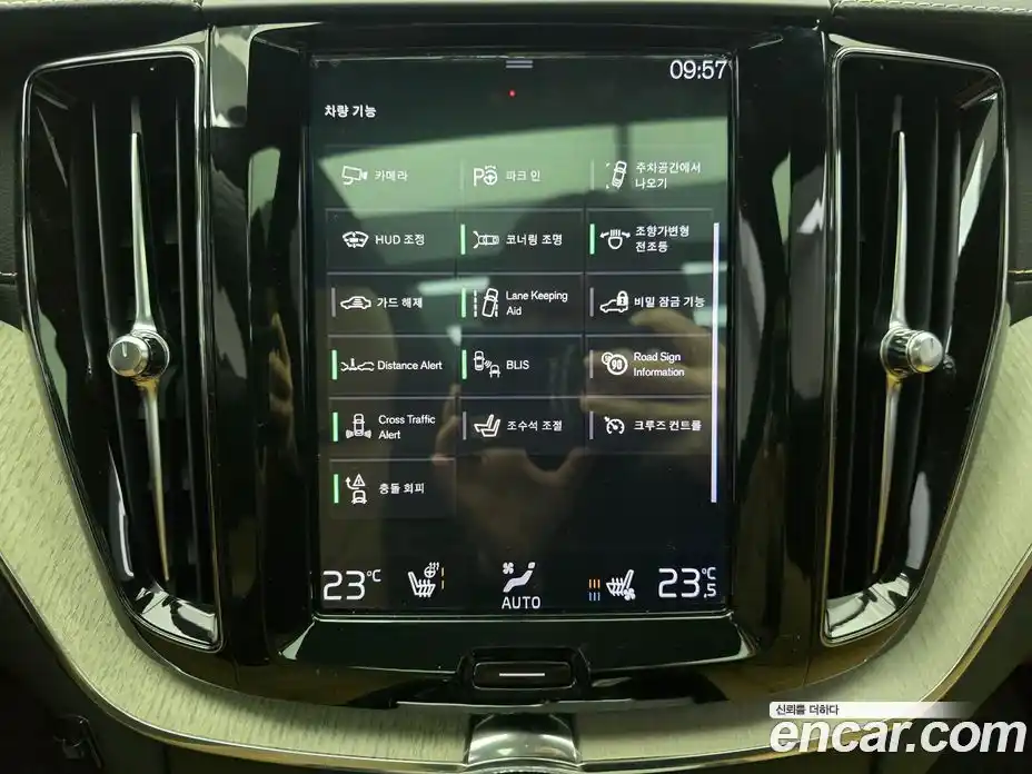 Volvo XC60 2019 2.0 Автомат в Москве № 164826, фото 16