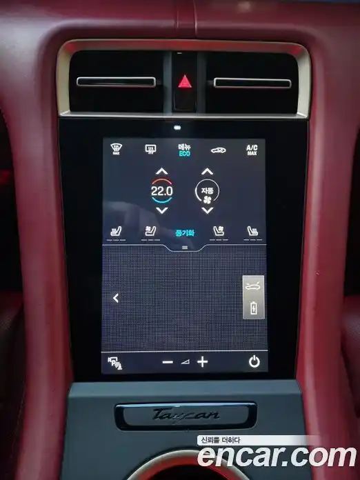 Porsche Taycan 2021 0.1 Автомат в Москве № 165384, фото 13