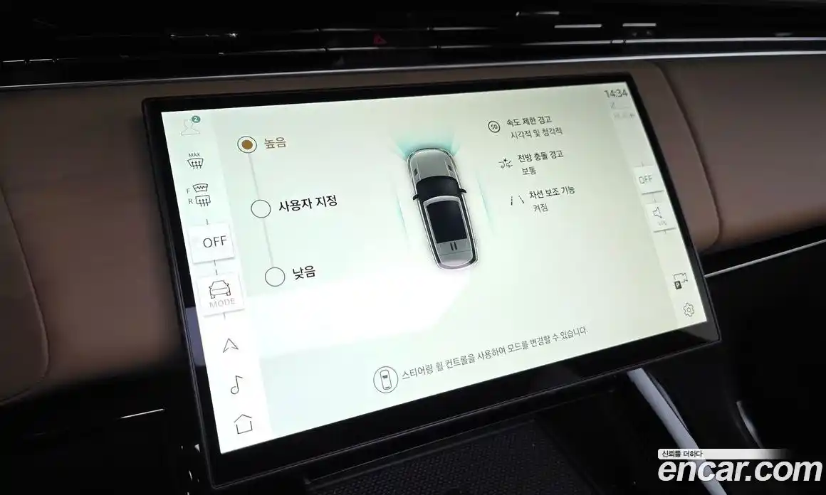 Land Rover Range-Rover Sport 2025 3.0 Автомат в Москве № 165992, фото 8