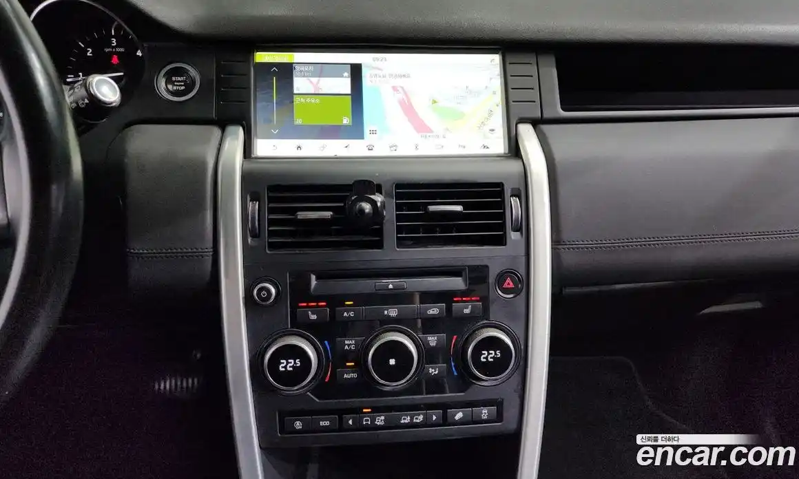 Land Rover Discovery Sport 2019 2.0 Автомат в Москве № 166376, фото 18