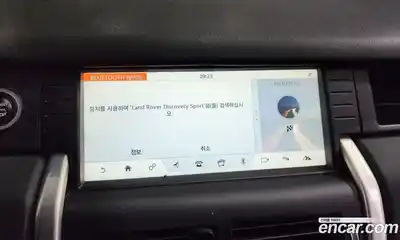 Land Rover Discovery Sport 2019 2.0 Автомат в Москве № 166376, миниатюра 5