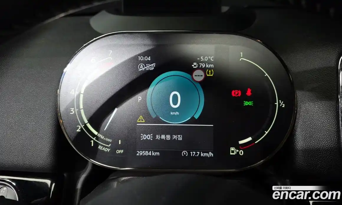 Mini Countryman 2022 2.0 Автомат в Москве № 167083, фото 3