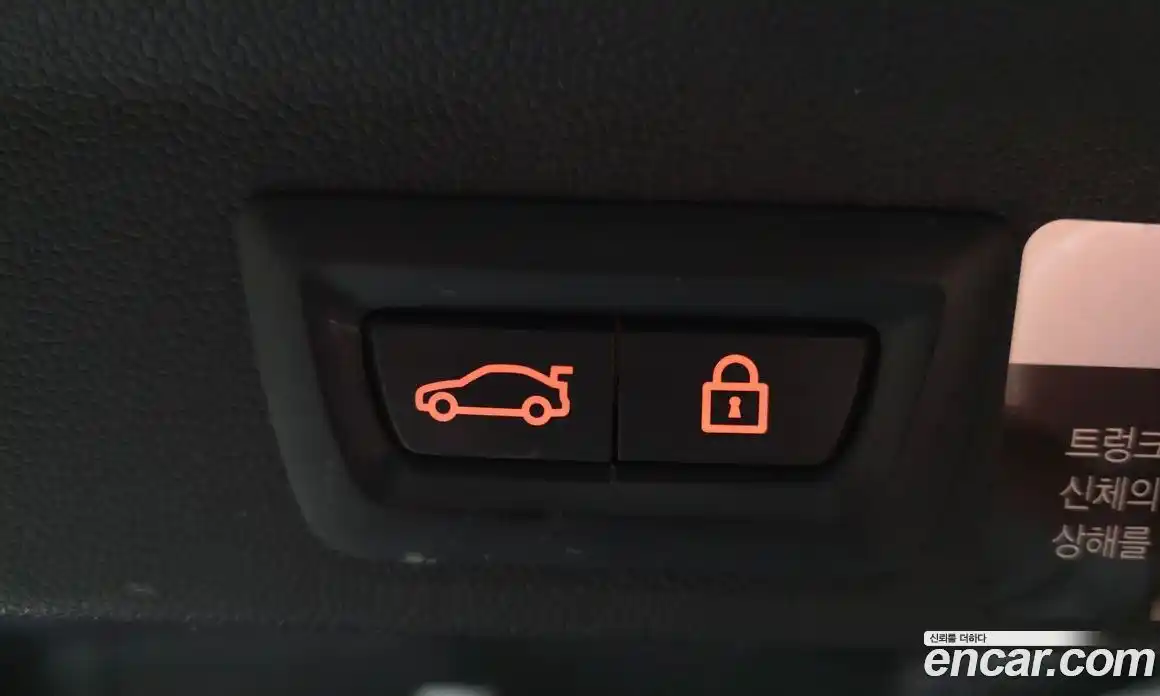 Mini Countryman 2022 2.0 Автомат в Москве № 167083, фото 10