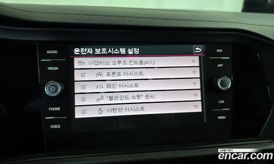 Volkswagen Jetta 2021 1.4 Автомат в Москве № 168495, фото 7