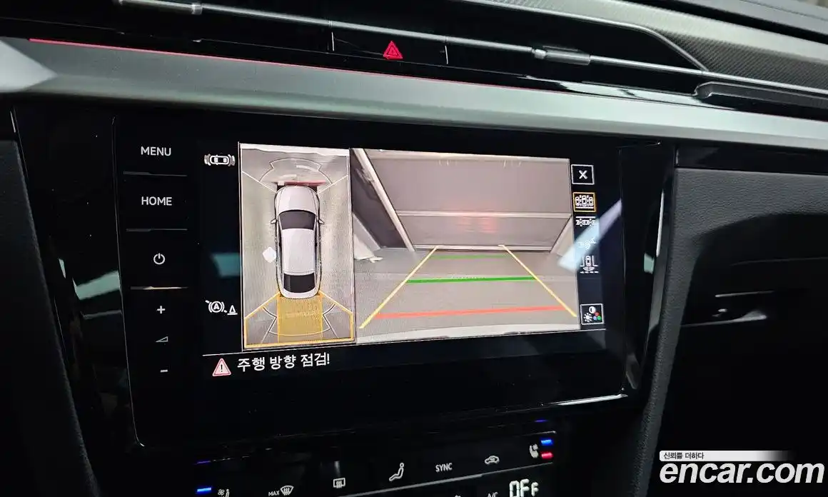 Volkswagen Arteon 2023 2.0 Автомат в Москве № 168888, фото 16