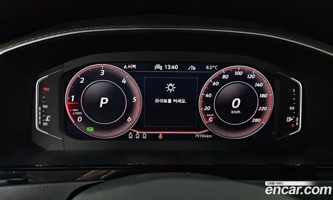 Volkswagen Arteon 2023 2.0 Автомат в Москве № 168888, фото 8