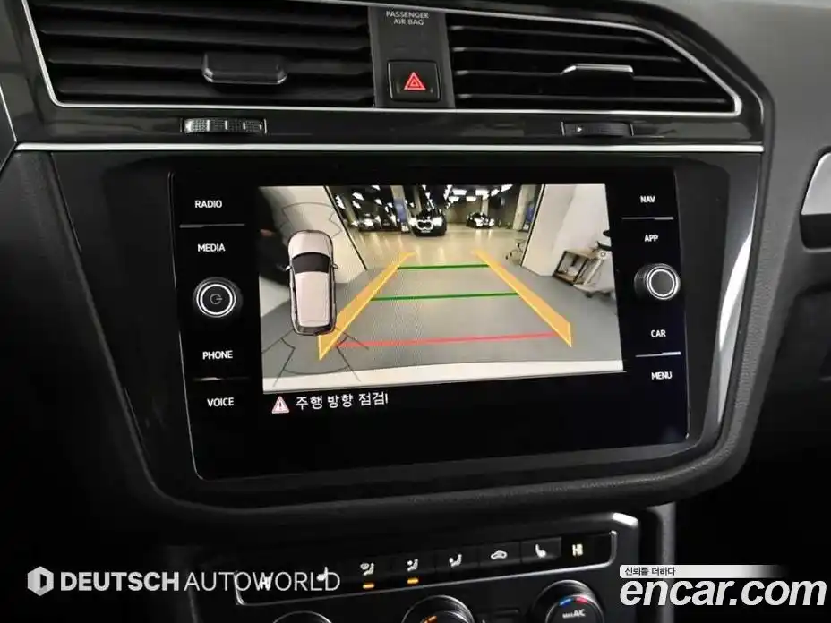 Volkswagen Tiguan 2020 2.0 Автомат в Москве № 169226, фото 14