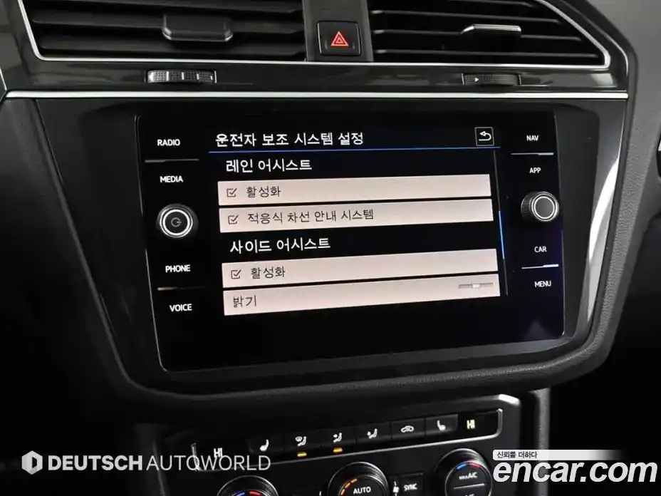 Volkswagen Tiguan 2020 2.0 Автомат в Москве № 169226, фото 16