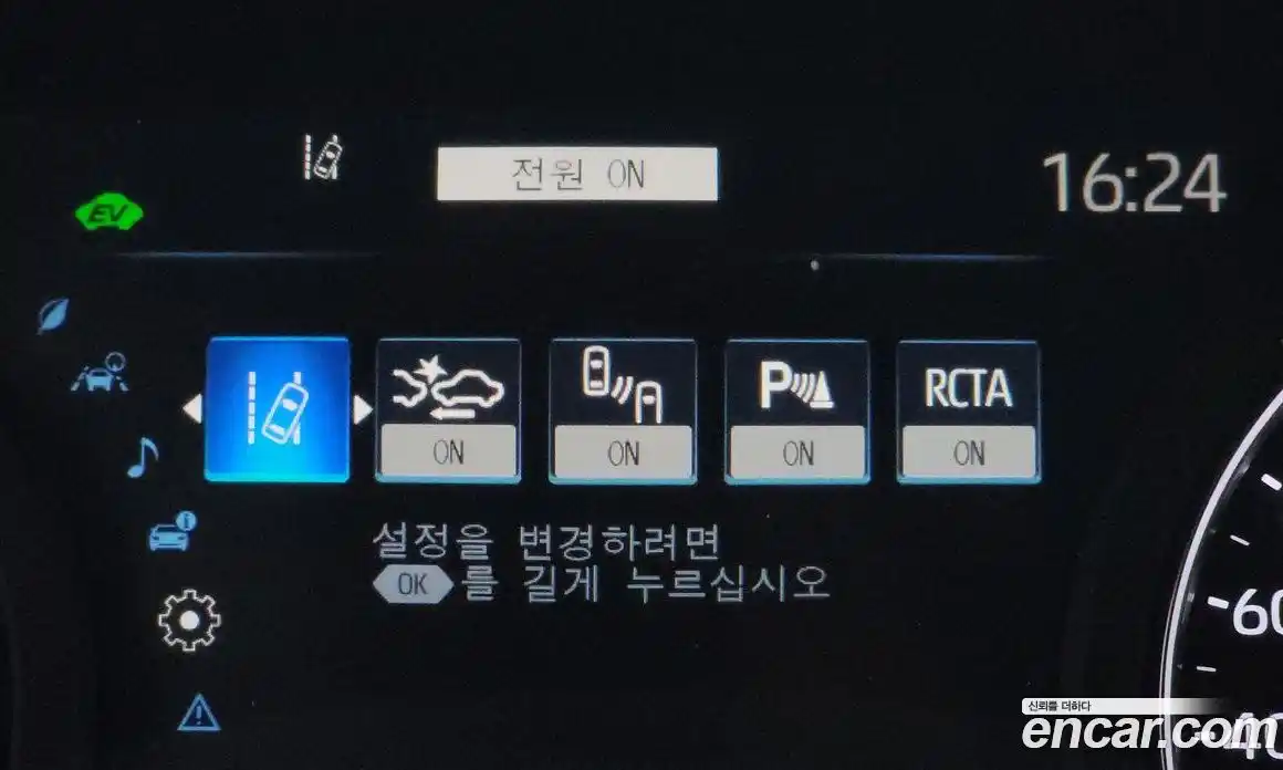 Toyota Sienna 2023 2.5 Автомат в Москве № 170129, фото 17