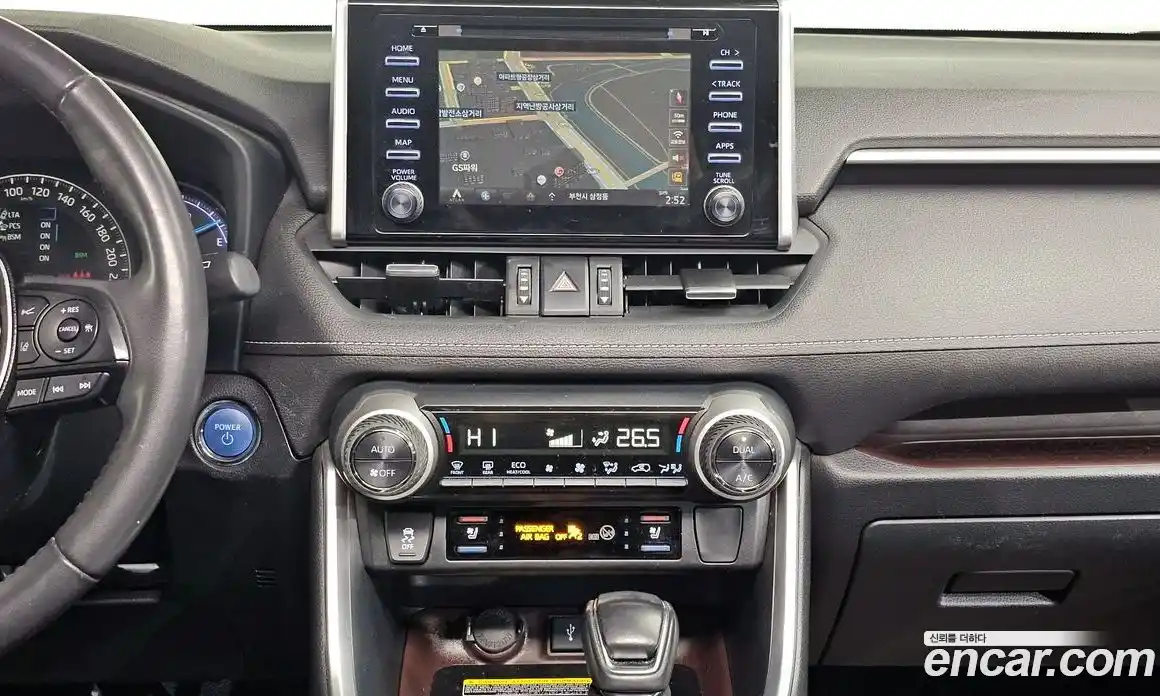 Toyota RAV4 2020 2.5 Автомат в Москве № 170307, фото 3