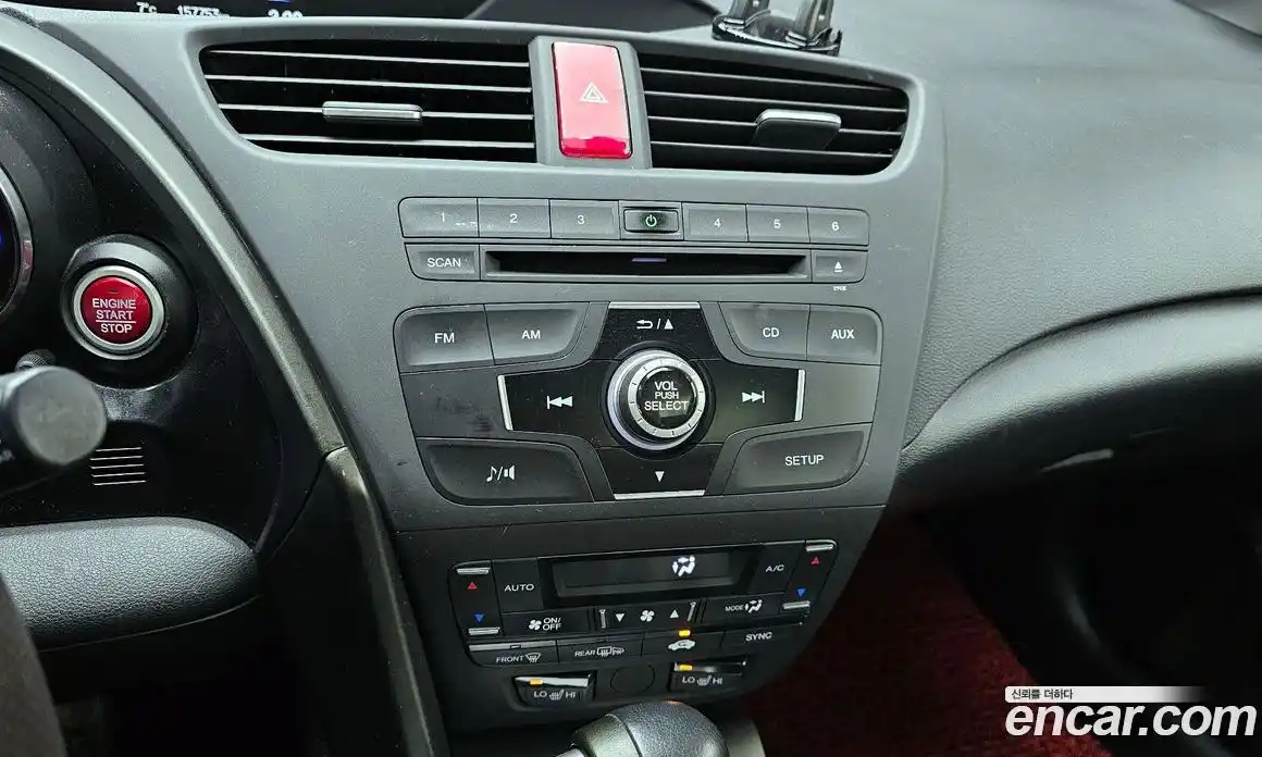 Honda Civic 2013 1.8 Автомат в Москве № 170654, фото 13