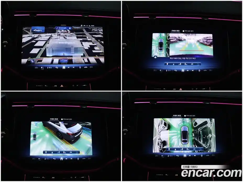 Mercedes-Benz E-Class 2024 2.0 Автомат в Москве № 174683, фото 13