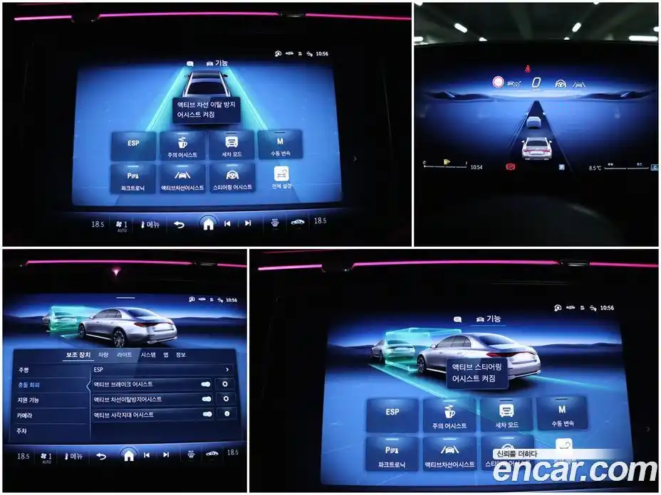 Mercedes-Benz E-Class 2024 2.0 Автомат в Москве № 174683, фото 14