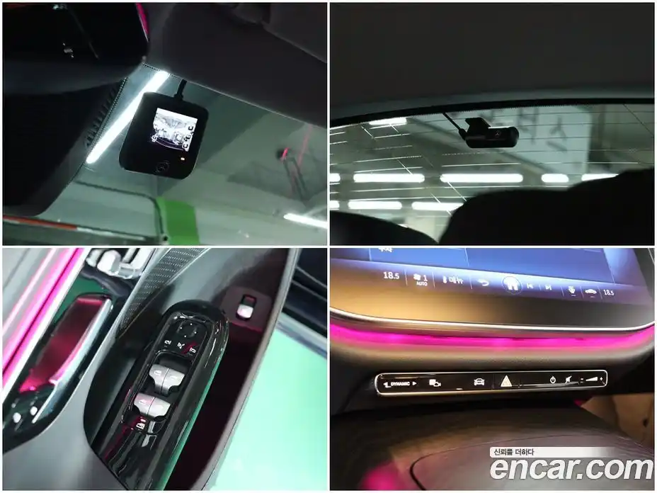 Mercedes-Benz E-Class 2024 2.0 Автомат в Москве № 174683, фото 17