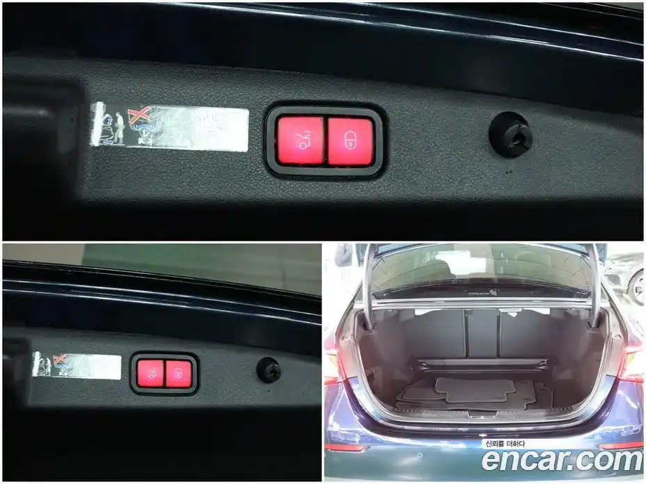 Mercedes-Benz E-Class 2024 2.0 Автомат в Москве № 174683, фото 18