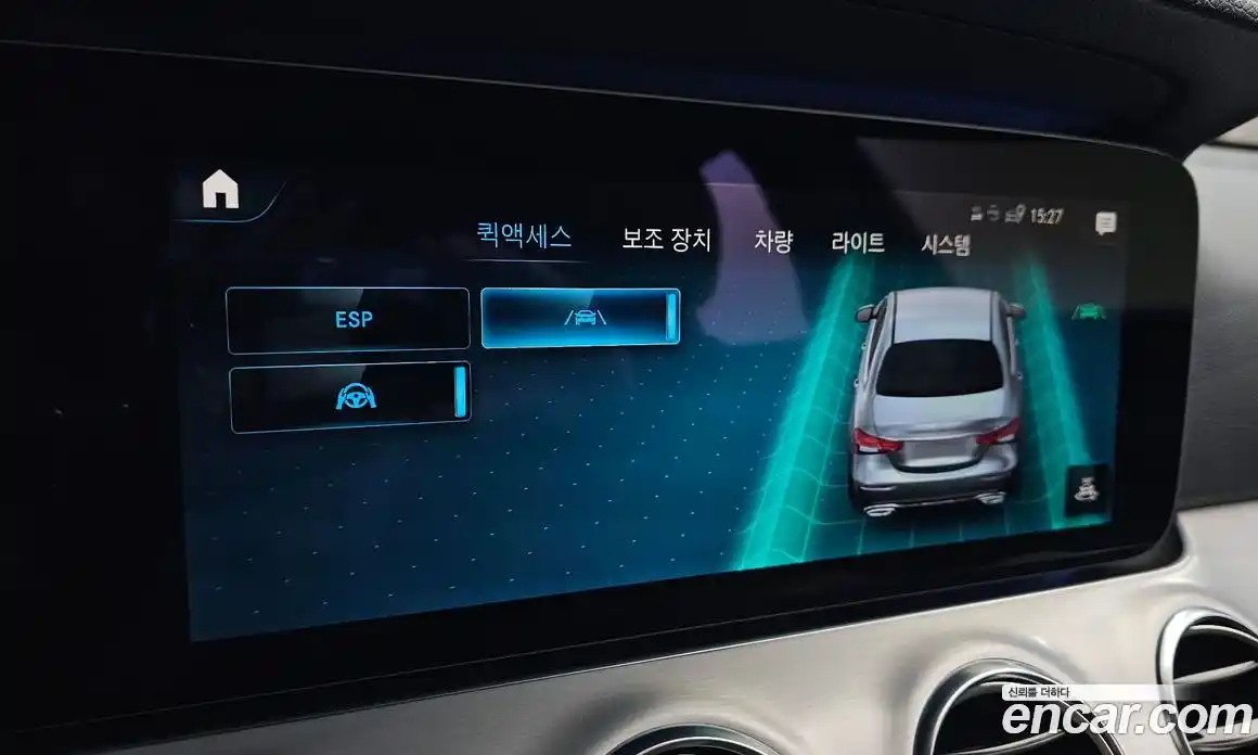 Mercedes-Benz E-Class 2021 2.0 Автомат в Москве № 177846, фото 15