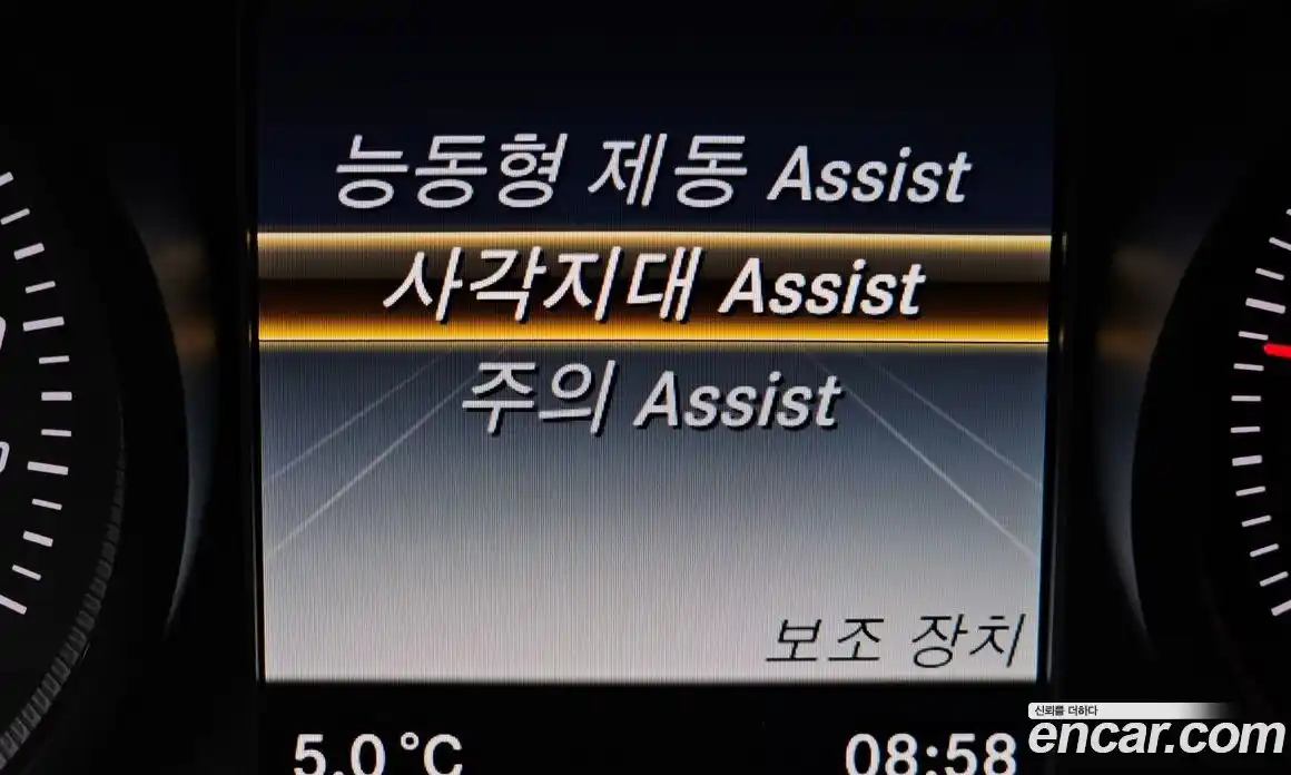 Mercedes-Benz GLC-Class 2018 2.1 Автомат в Москве № 178006, фото 14