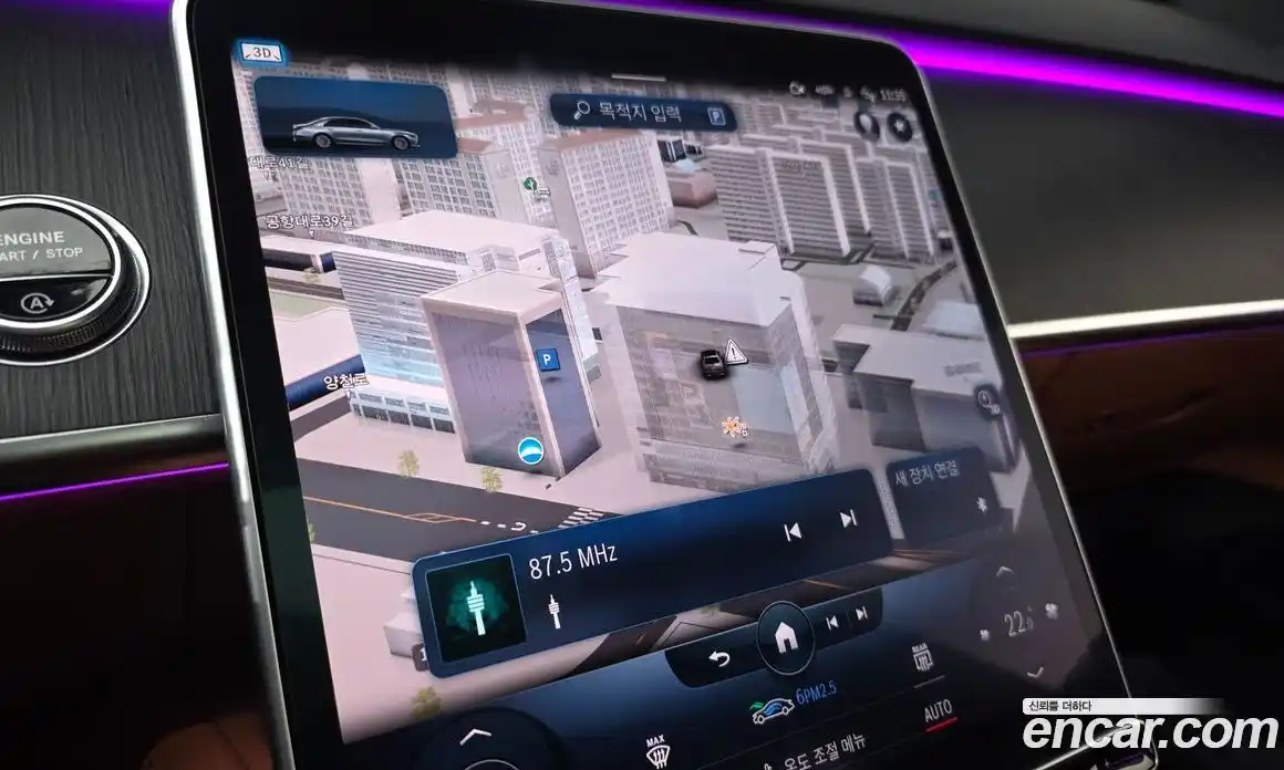 Mercedes-Benz S-Class 2022 2.9 Автомат в Москве № 179019, фото 9