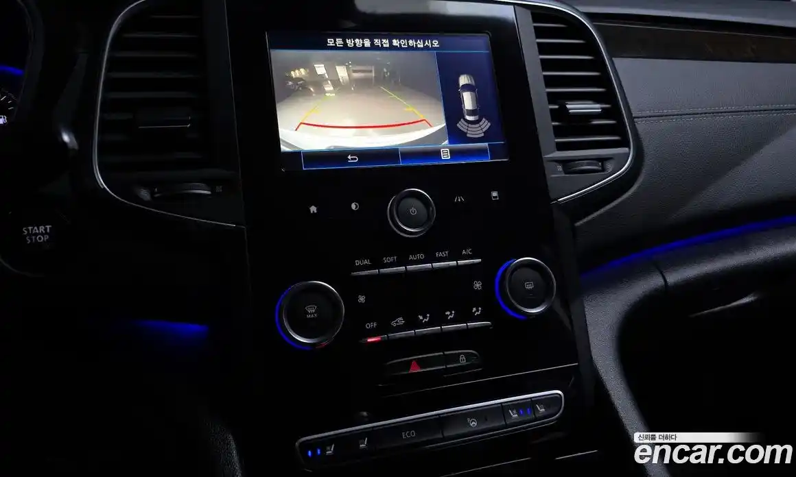 Renault SM6 2019 2.0 Автомат в Москве № 180860, фото 16