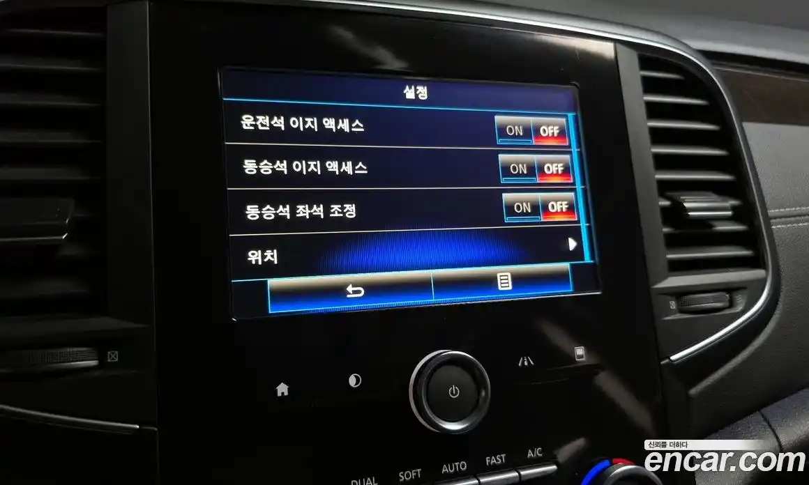 Renault SM6 2019 2.0 Автомат в Москве № 180860, фото 18