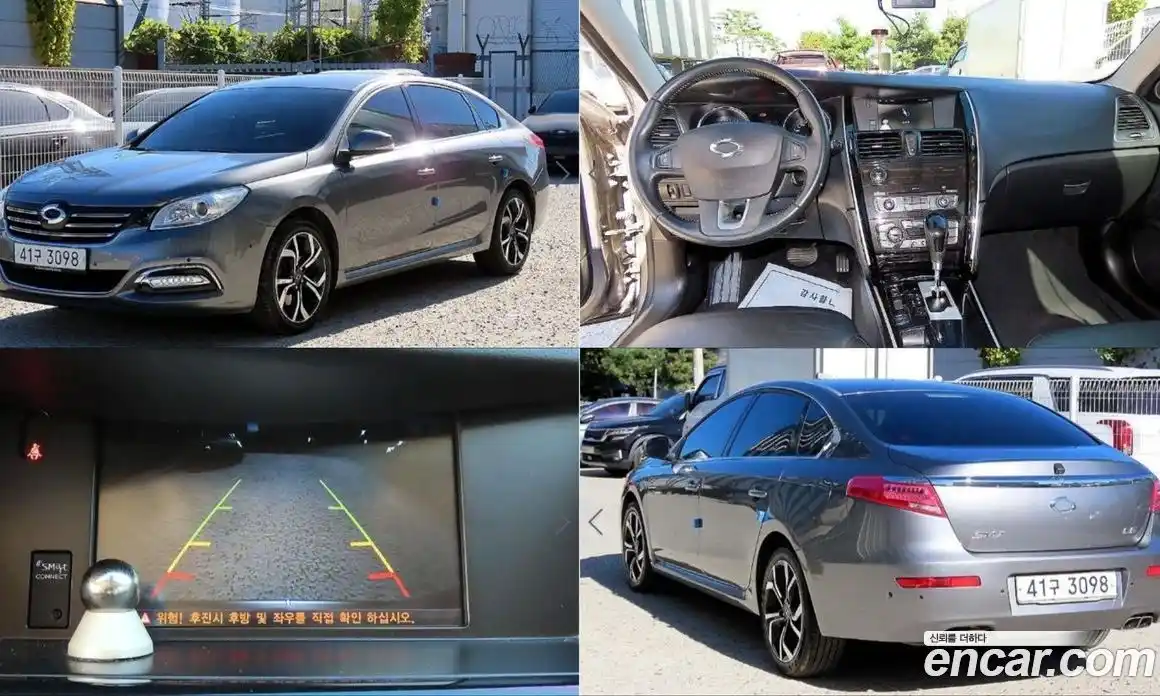 Renault SM7 2015 2.5 Автомат в Москве № 186677, фото 1