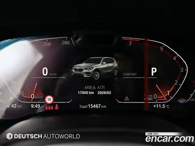 BMW X6 2021 3.0 Автомат в Москве № 187782, миниатюра 8