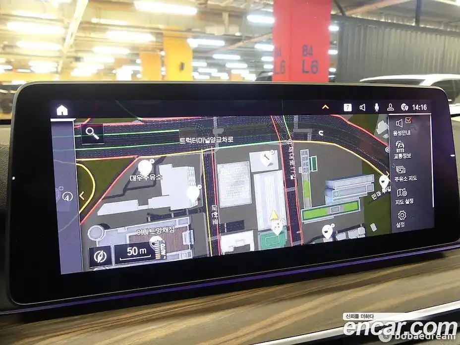 BMW Gran Turismo 2024 3.0 Автомат в Москве № 187891, фото 14