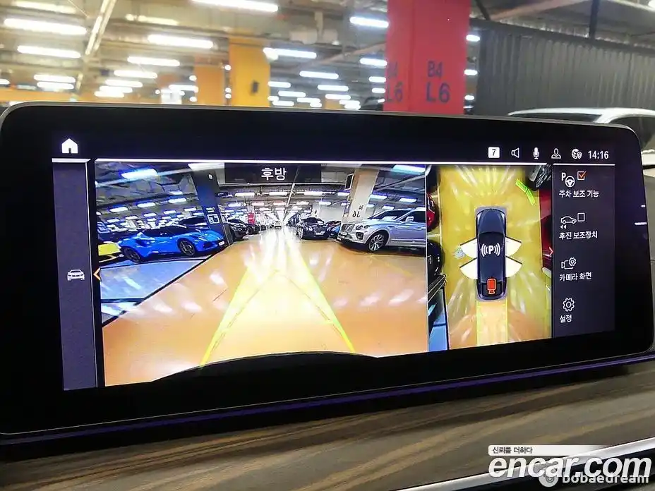 BMW Gran Turismo 2024 3.0 Автомат в Москве № 187891, фото 15