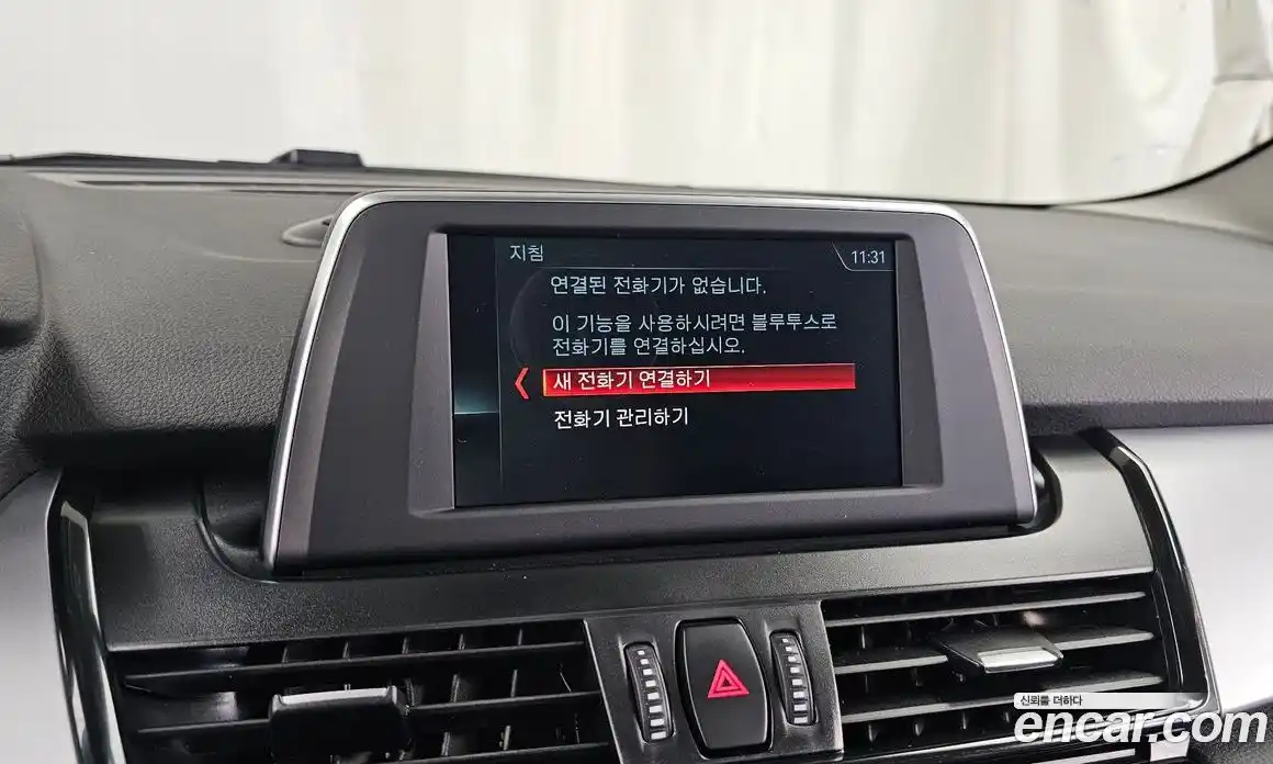 BMW 2-Series 2018 2.0 Автомат в Москве № 188846, фото 11