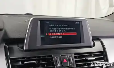 BMW 2-Series 2018 2.0 Автомат в Москве № 188846, миниатюра 11