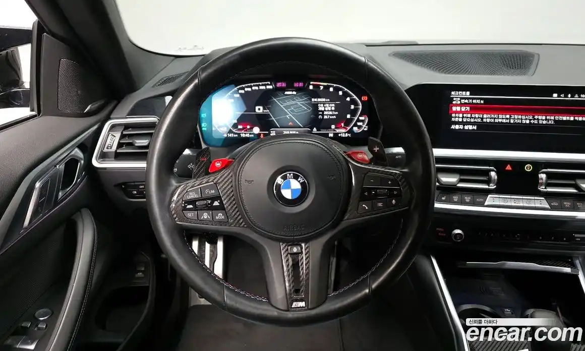 BMW M4 2023 3.0 Автомат в Москве № 188852, фото 14