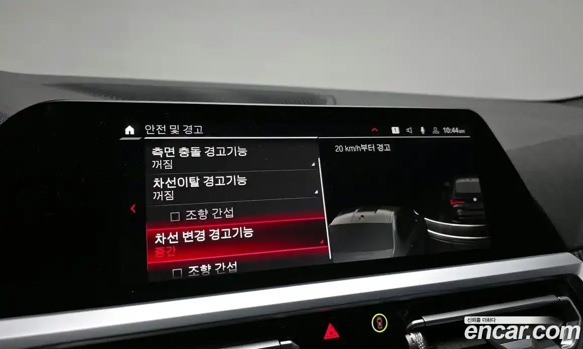 BMW M4 2023 3.0 Автомат в Москве № 188852, фото 16