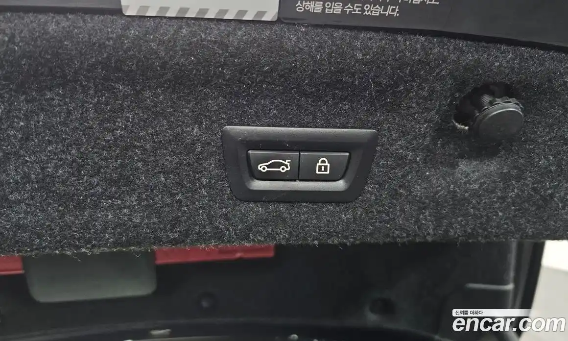 BMW M4 2023 3.0 Автомат в Москве № 188852, фото 18