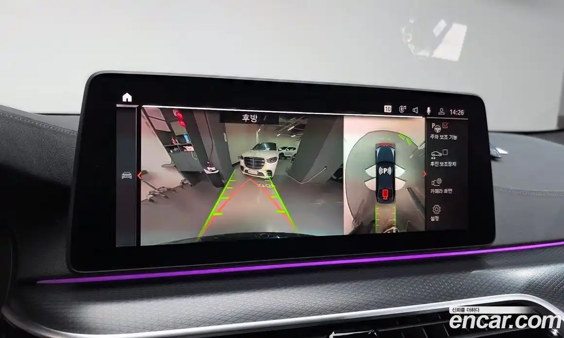 BMW 5-Series 2023 2.0 Автомат в Москве № 189334, фото 15