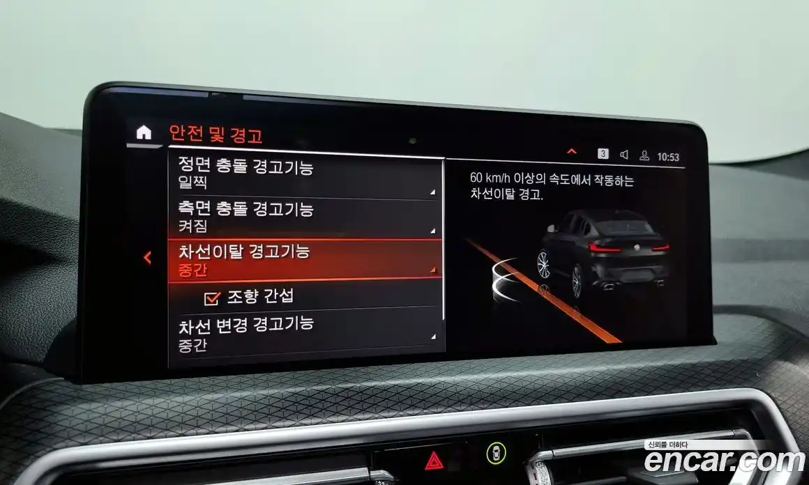 BMW X4 2022 2.0 Автомат в Москве № 189497, фото 11