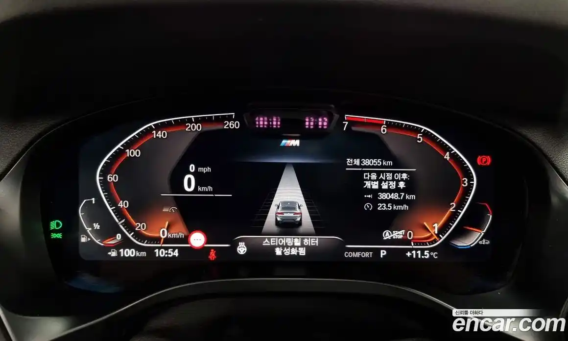 BMW X4 2022 2.0 Автомат в Москве № 189497, фото 13