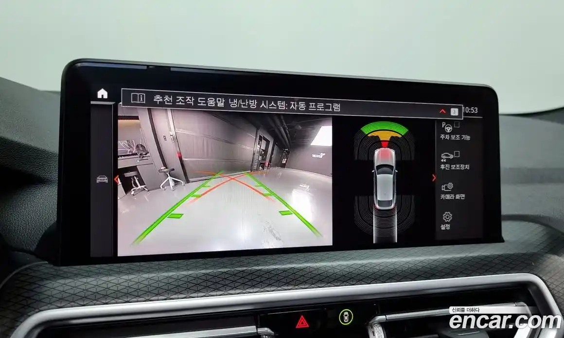 BMW X4 2022 2.0 Автомат в Москве № 189497, фото 19