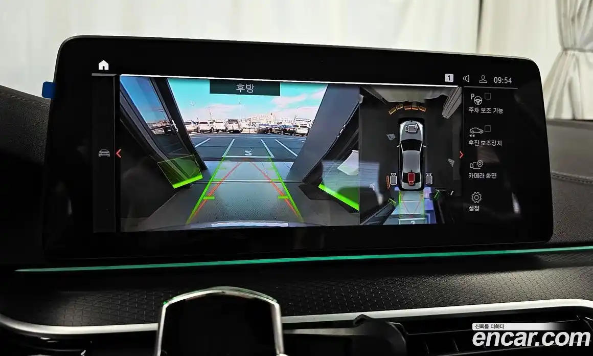 BMW 5-Series 2023 2.0 Автомат в Москве № 189827, фото 14